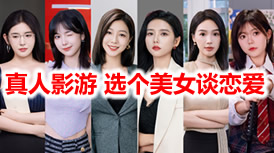 广告2