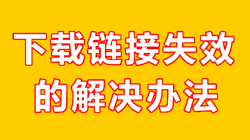 广告3