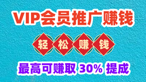 广告4