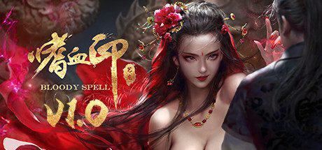 战术小队 | Squad（支持网络联机） Build.04122024联机版【97.6GB】