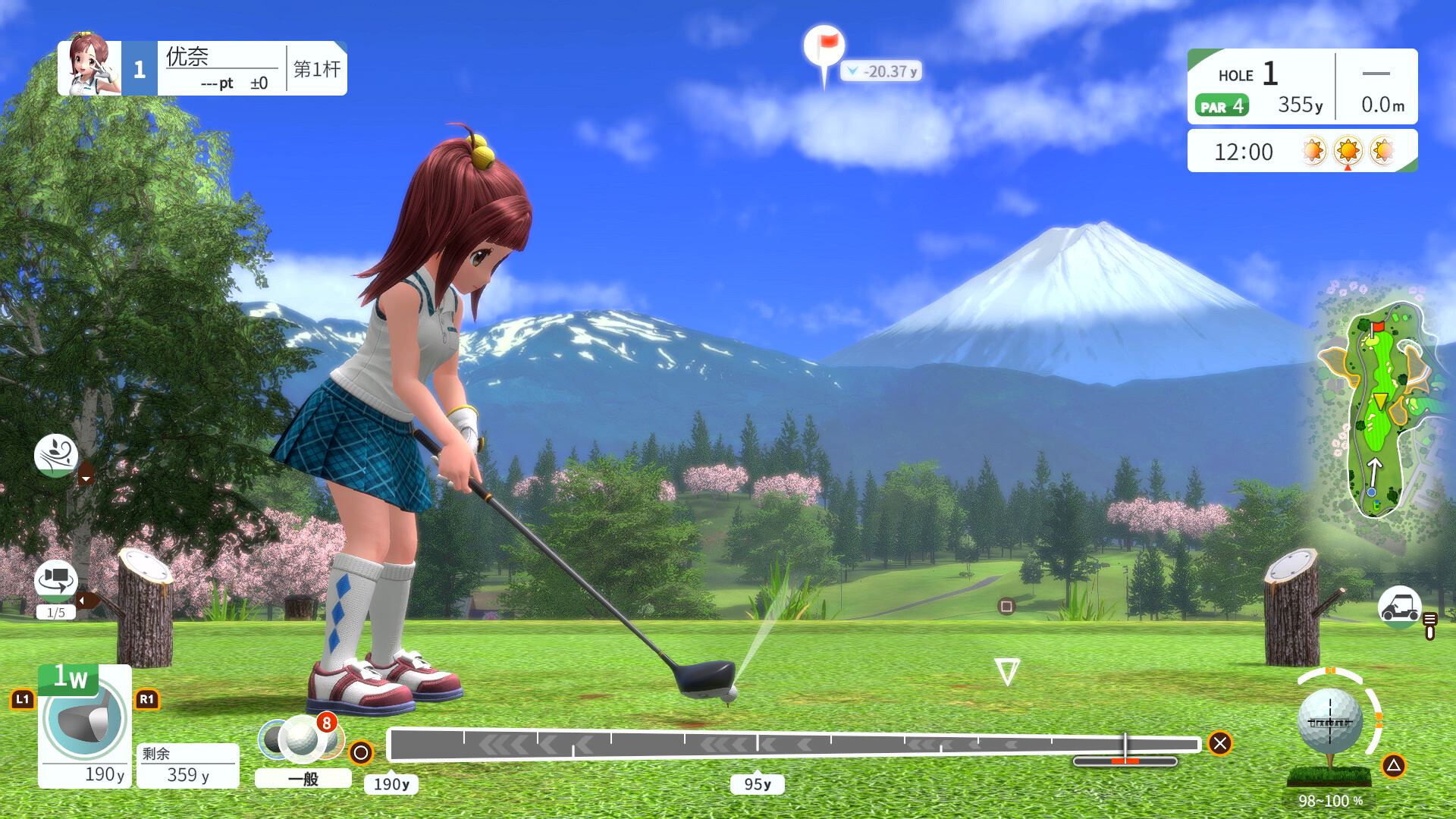 全民高尔夫 环球之旅-EVERYBODY\’S GOLF HOT SHOTS