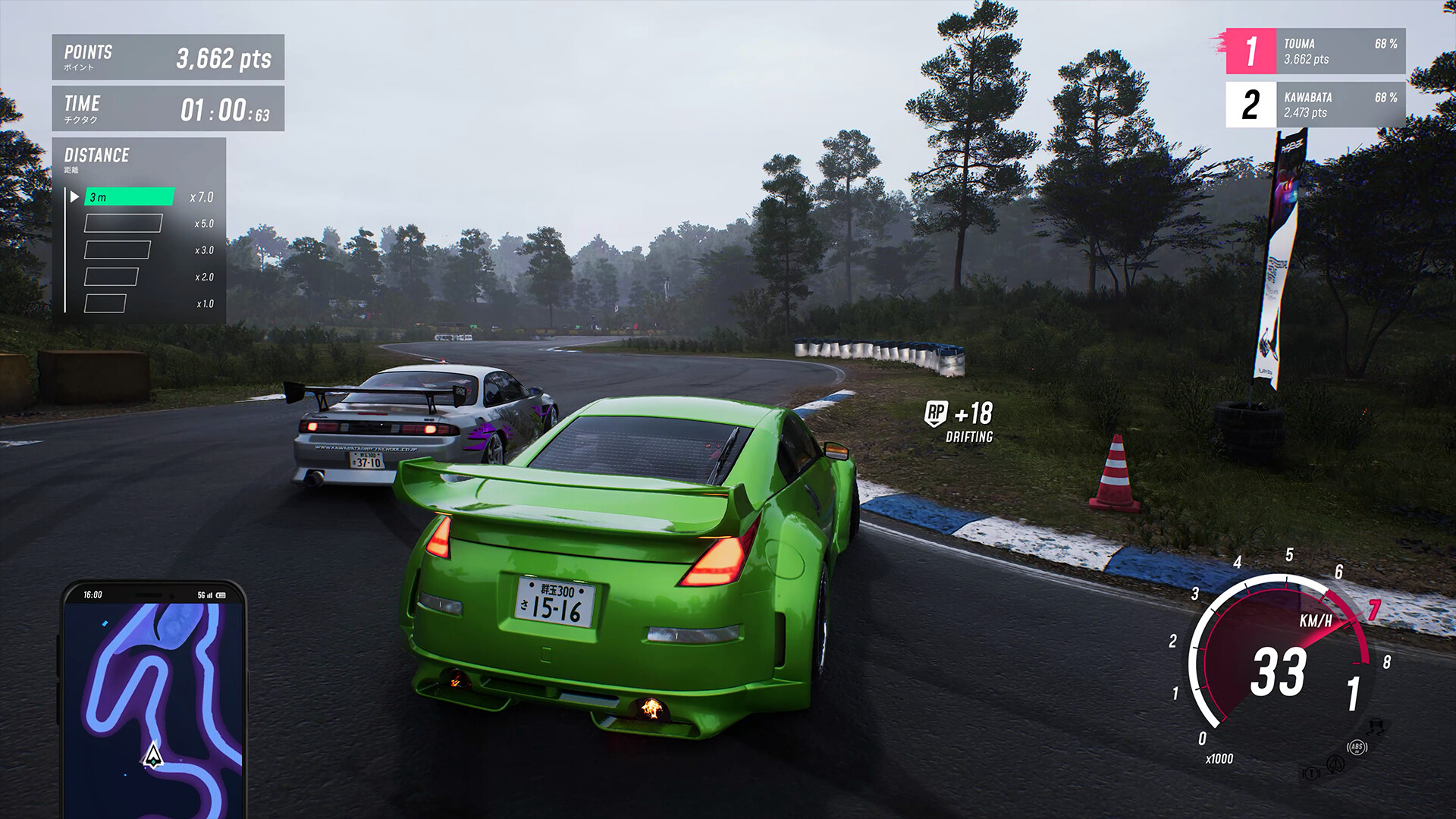 JDM: 漂移大师-JDM: Japanese Drift Master