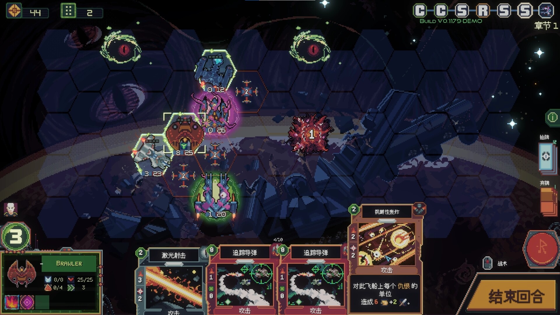 无星深渊：克苏鲁选集-Starless Abyss