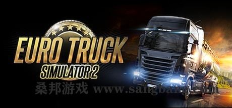 欧洲卡车模拟2 | Euro Truck Simulator 2 v1.50.1.0s联机版|整合全DLC 【26.5GB】